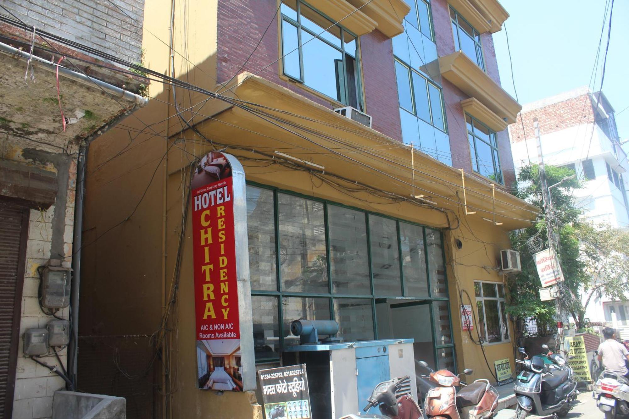 Shree Chitra Residency By Grb Hotel Haridwār Eksteriør billede