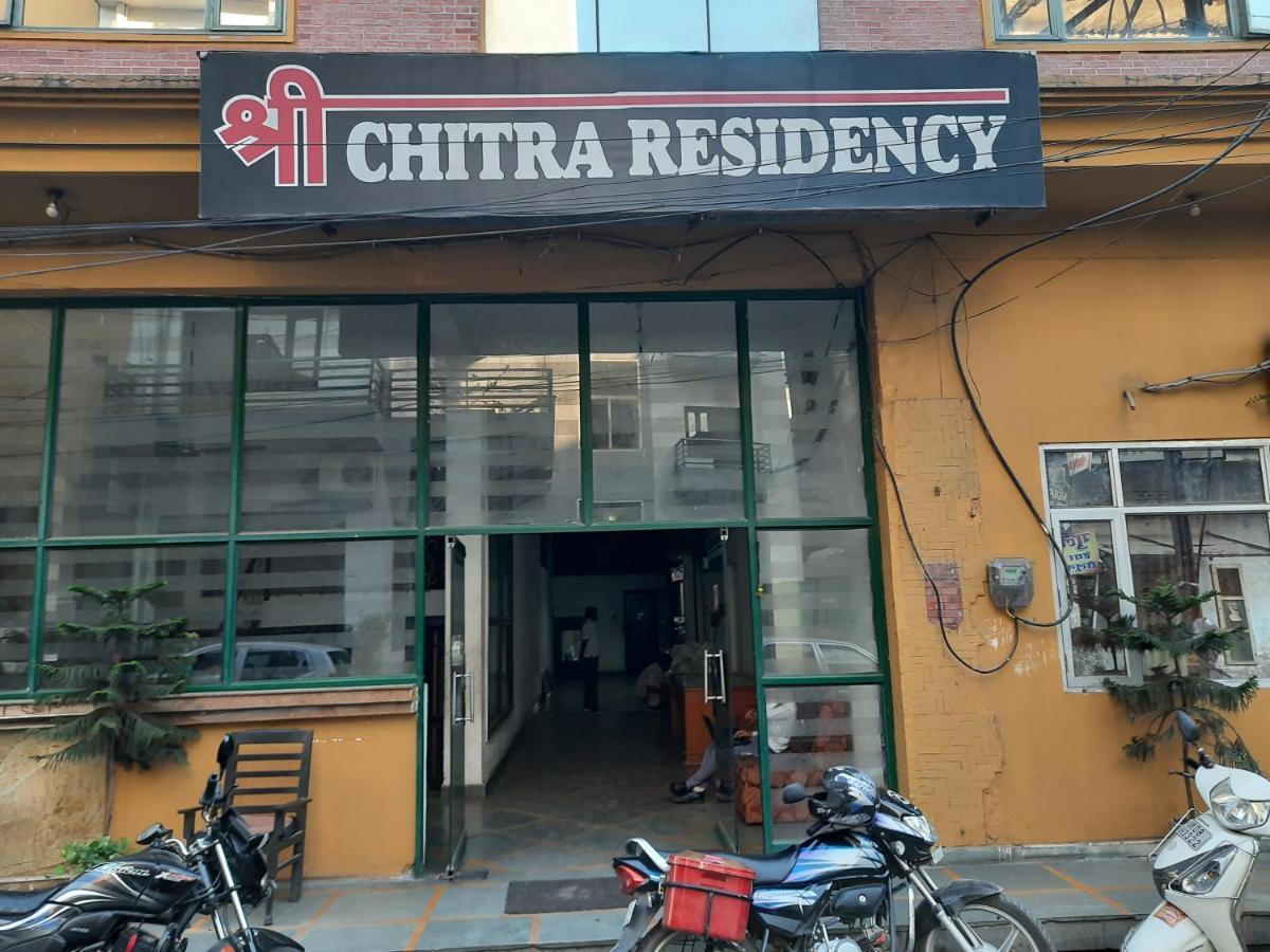 Shree Chitra Residency By Grb Hotel Haridwār Eksteriør billede